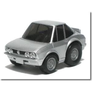 【廃盤】チョロQ６０ いすゞ 117 クーペ シルバー