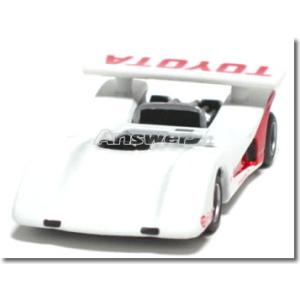 タカラトミー（TAKARA TOMY） 【絶版品】トミカリミテッド0150 ハマー