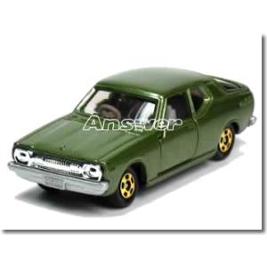 ハイストーリー 1/43 日産 チェリー F-II 1400 クーペ GX 1974