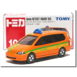 タカラトミー（TAKARA TOMY） 【旧番】トミカ059 日産 フェアレディZ