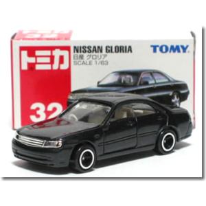 タカラトミー（TAKARA TOMY） 特注トミカ 第39回 東京モーターショー