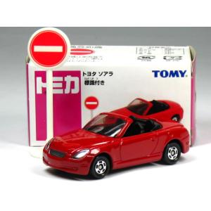 新品 トミカ 日本製 5 トヨタ ソアラ ブリスター 240001030900 : mini