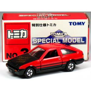 タカラトミー（TAKARA TOMY） 【JAPAN MOBILITY SHOW 2025 開催記念