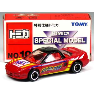 タカラトミー（TAKARA TOMY） 特注トミカ 第2回 大阪モーターショー No
