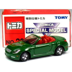 トミカ 特注トミカ トイザらスオリジナル 親子 2台セット (ホンダ