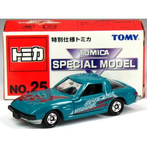 タカラトミー（TAKARA TOMY） ※箱潰れ大※ 特注トミカ イオン
