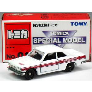 タカラトミー（TAKARA TOMY） 特注トミカ 第43回 東京モーターショー