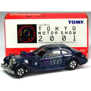 トミカ トヨタ アバンザ ヴェロッツ (黒) ※アジア向け限定販売モデル