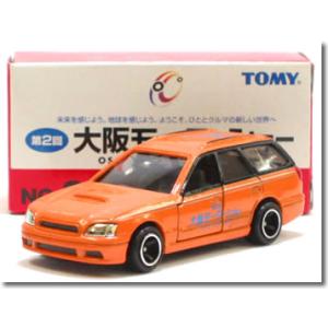 新品 NO.10 トヨタ セルシオ 【第2回 大阪モーターショー 開催記念