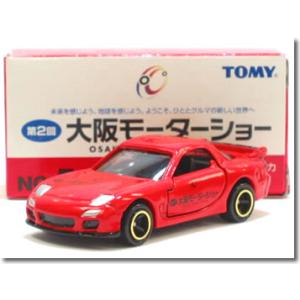 日産（NISSAN） 特注トミカ アピタ ピアゴ フェアレディ Z432 (S30