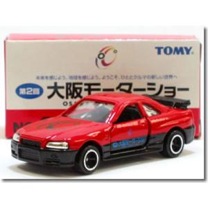 タカラトミー（TAKARA TOMY） 【単品】トミカ トヨタ スプリンター