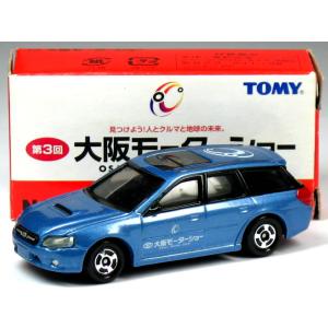 タカラトミー 【単品】トミカくじIII スバル レガシィ ツーリング