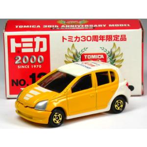 タカラトミー（TAKARA TOMY） 【絶版品】トミカ 40周年記念 初春トミカ