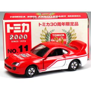 特注トミカ トミカ30周年限定品 No.11 トヨタ スープラ