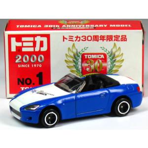 タカラトミー（TAKARA TOMY） 特注トミカ トミカ30周年限定品 No.33