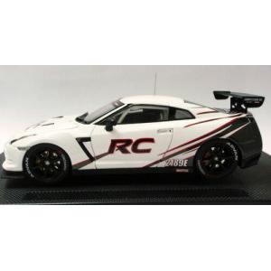 エブロ 1/43 NISSAN R88C No.32 ルマン 1988 : カーホビーショップ