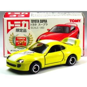 トミカ セット 30台③(2014〜2016) タカラトミー（TAKARA TOMY） 特注トミカ トミカ30周年記念 No.6 日産