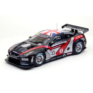 エブロ 1/43 NISSAN R88C No.32 ルマン 1988 : カーホビーショップ