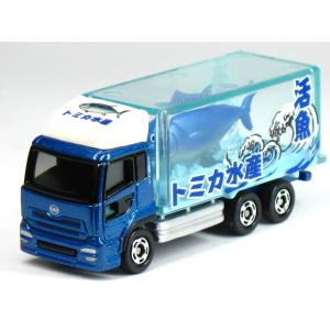 トミカギフト おさかないっぱい魚市場セット（タウンエーストラック