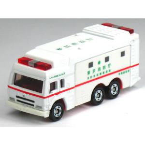 トミカ ミニカー大百科 トミカコレクションのすべて TOMICA COLLECTION