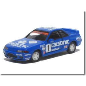 【単品】トミカリミテッド カルソニック スカイライン R32 GT-R No.1 (クリアケース入)