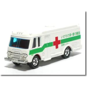 【単品】トミカ いすゞ 献血車 (いのちの泉=愛の献血 献血センター) (クリアケース入)