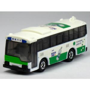 単品】トミカ 三菱ふそう エアロスター 都営ラッピングバス うまい棒