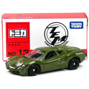 タカラトミー（TAKARA TOMY） 特注トミカ 特別仕様 No.10 ホンダ NSX