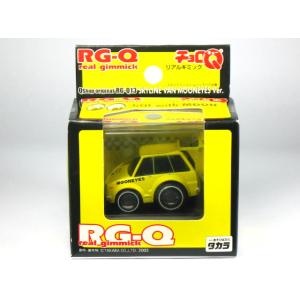 タカラトミー（TAKARA TOMY） ※外箱腐食有※【絶版品】チョロQ Q