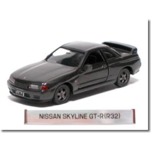 トミカ スーパーGT 2004シリーズ ９台セット Amazon | 【アイアイアド・カンパニー特注】 トミカ 日産 フェア