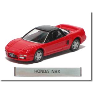 【絶版品】トミカリミテッド0019 ホンダ NSX