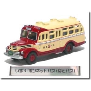 トミカ リミテッド6台 トヨタ2000GTなど タカラトミー|トミカリミテッド|HARDOFFオフモール（オフモ