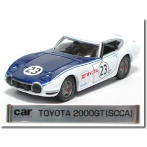 トヨタ（TOYOTA） 【絶版品】トミカリミテッド0040 2000GT No.33 SCCA