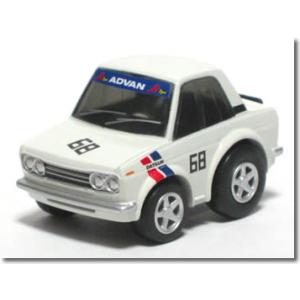 【単品】チョロQ ブルーバード 510 SSS No.68 (クリアケース入)