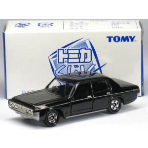 タカラトミー（TAKARA TOMY） 【単品】トミカくじV 日産 セドリック
