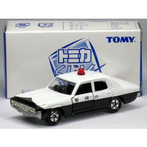 タカラトミー（TAKARA TOMY） 特注トミカ イトーヨーカドー 三菱