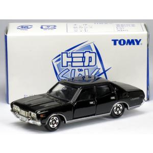 【単品】トミカくじV 日産 セドリック 2800SGL ブラック