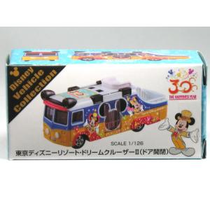 ディズニートミカ ジョリートロリー（東京ディズニーランド）※東京