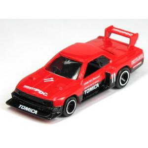日産（NISSAN） 【単品】トミカ スカイライン RSターボ スーパー