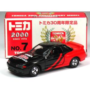 ※箱潰れ有※ 特注トミカ トミカ30周年記念 No.7 日産 スカイライン R32 GT-R