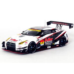 エブロ 1/43 スーパーGT 2008 XANAVI NISMO GT-R No.23 : カーホビー