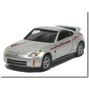 タカラトミー（TAKARA TOMY） 特注トミカ イオン No.39 日産