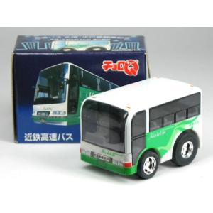 チョロQ 【単品】チョロQ 名古屋市交通局 バス (名古屋駅前) : カー