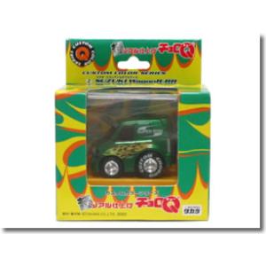 チョロQ 【絶版品】チョロQ 超リアル仕上げ No.15 ARTA NSX : カー