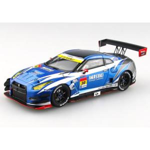 ミニカー/完成品 ホビージャパン 1/64 ホンダ NSX NA1 Type R カスタム