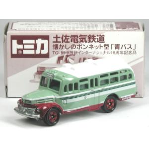 トミカ 30周年記念 ミニカーセット 全12種 タカラトミー（TAKARA TOMY） 特注トミカ トミカ30周年記念 No.6 日産