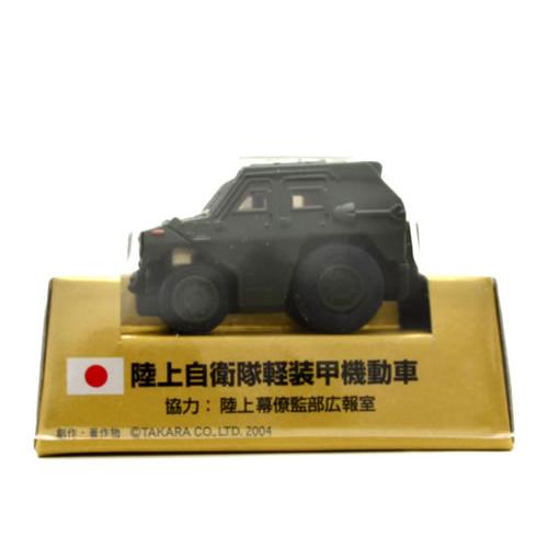 【絶版品】特注チョロQ 陸上自衛隊 軽装甲機動車 グリーン
