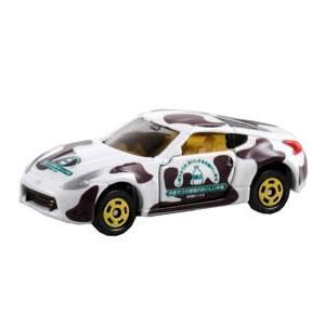 トミカ 日産 フェアレディ Z34 16台セット