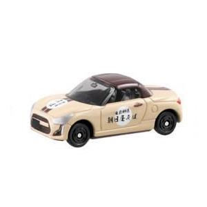 トミカ赤箱 93 ダイハツ コペン GR SPORT : ミニカーショップ