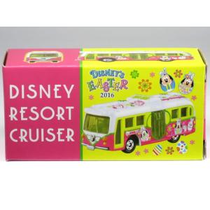 ディズニー トミカ リゾートクルーザー 2023年　卯年 ディズニートミカ リゾートクルーザー ニューイヤー2023 卯年